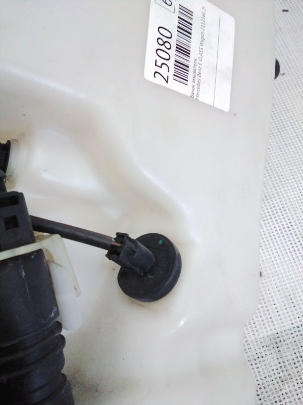 Датчик уровня воды