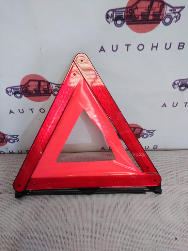 знак аварийной остановки
