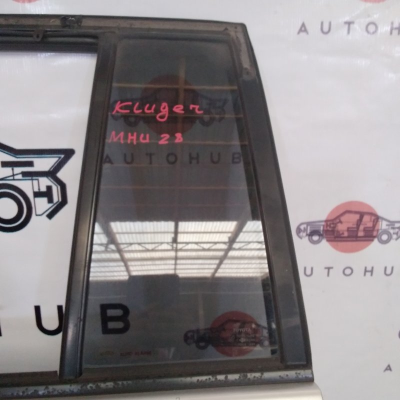 форточка двери - TOYOTA Kluger
