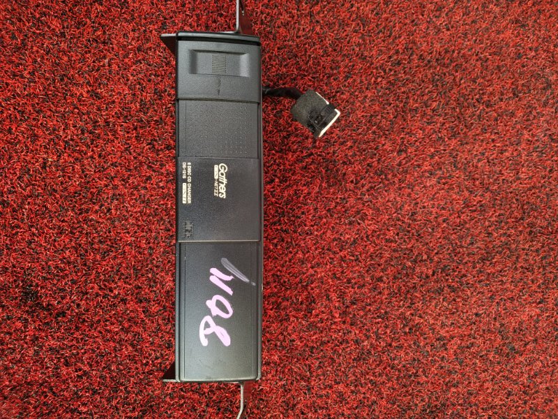 cd changer