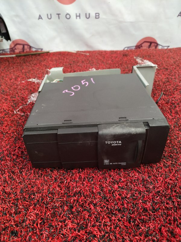 cd changer