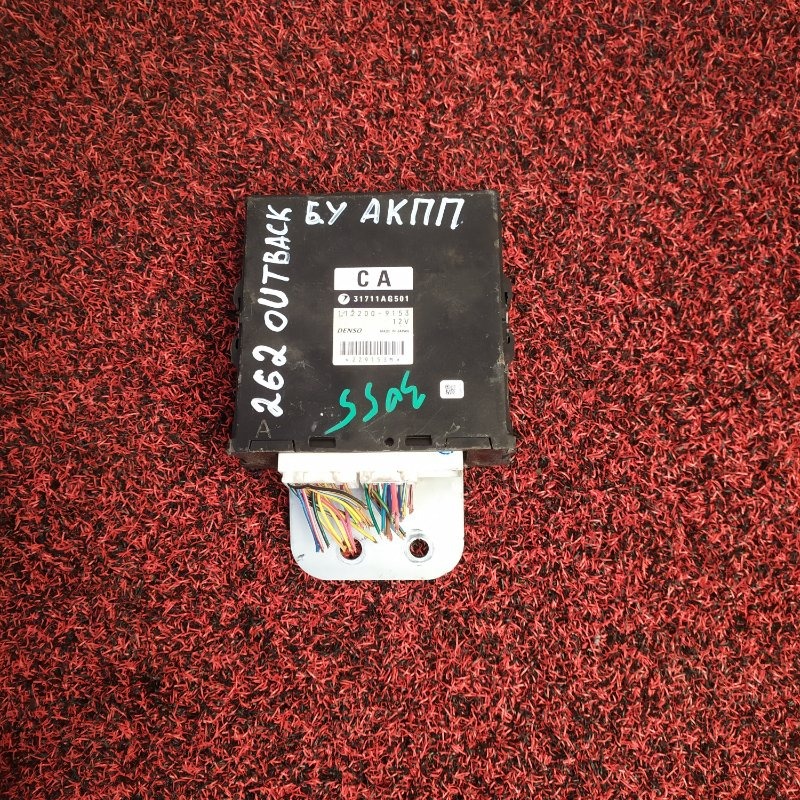 блок управления АКПП