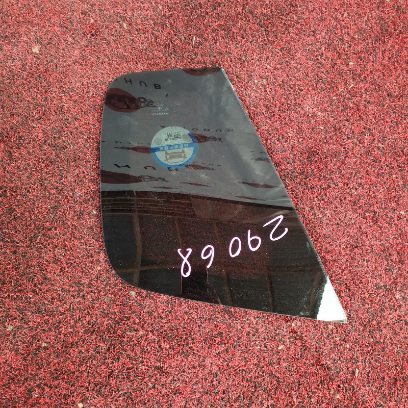 форточка