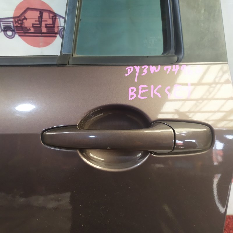 Ручка двери