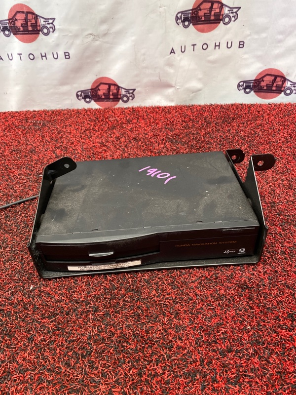 cd changer