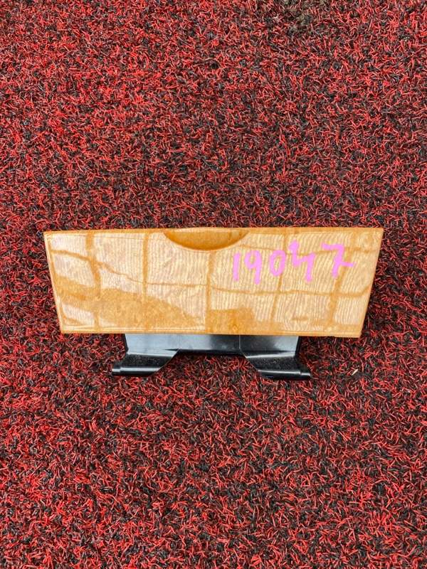 Пепельница