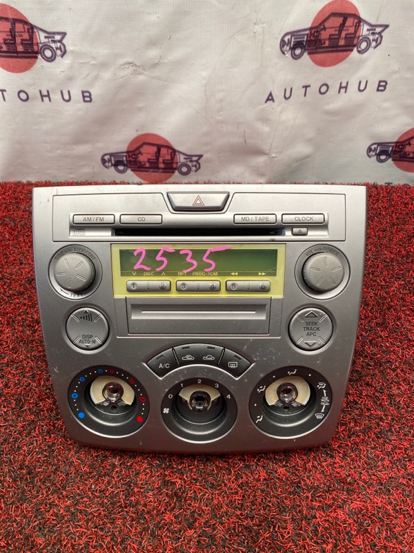 cd changer