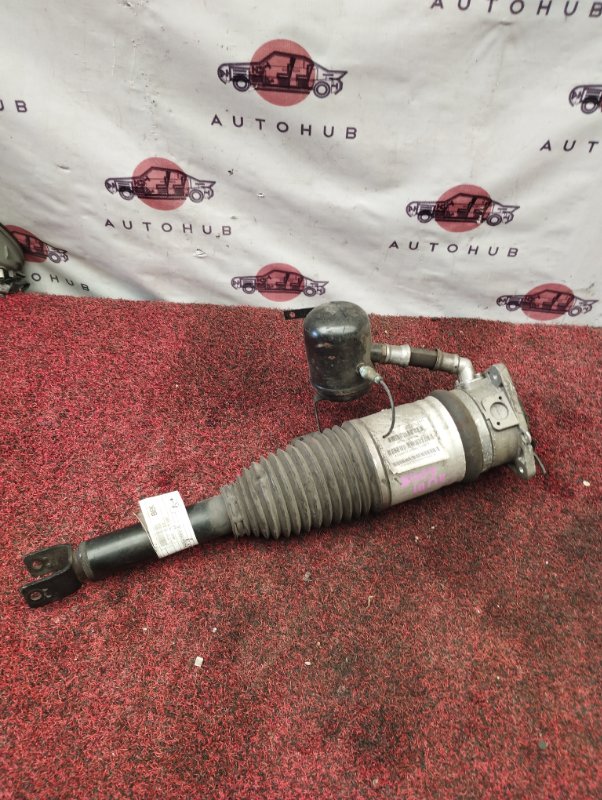 Амортизатор