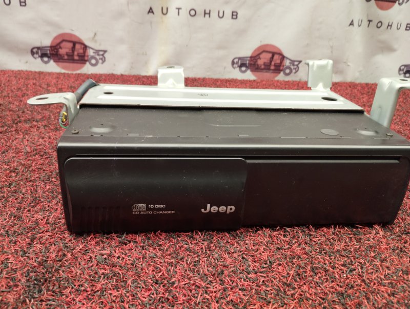 cd changer