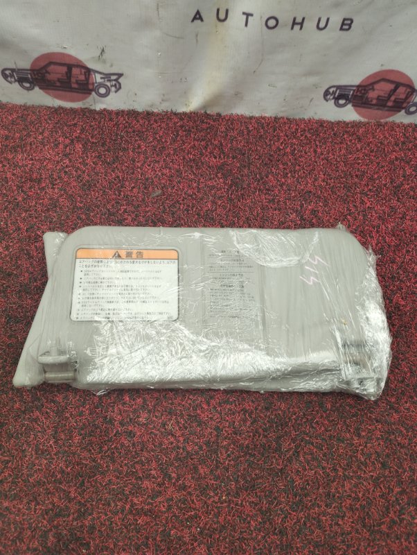 Козырек солнцезащитный