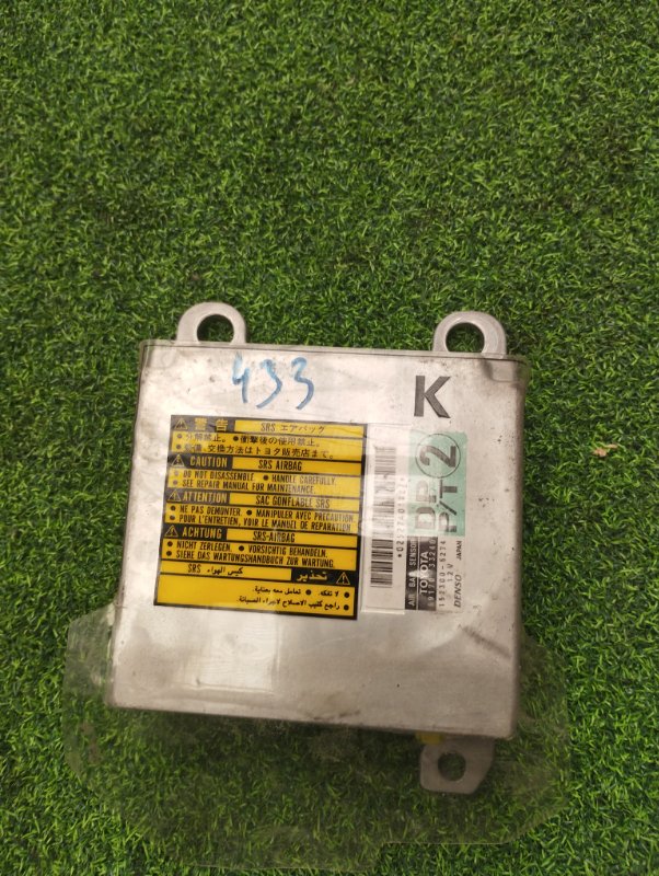 блок управления аирбаг - TOYOTA Camry