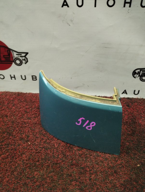 накладка на крыло