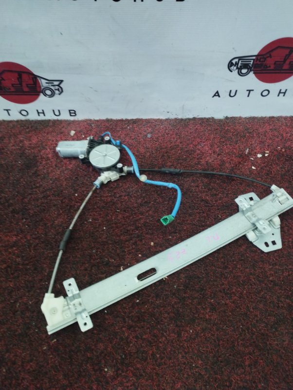 стеклоподъемник - HONDA Avancier