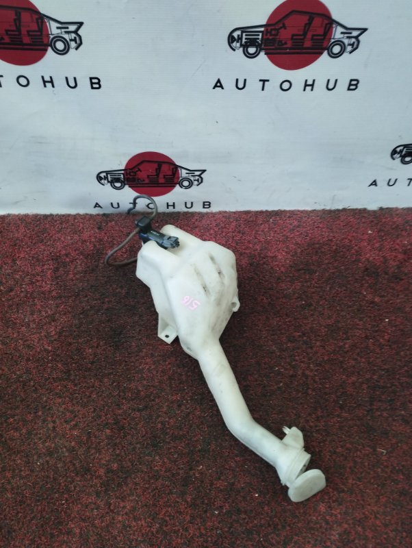 бачок омывателя