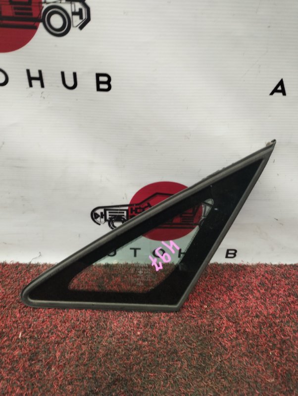 форточка