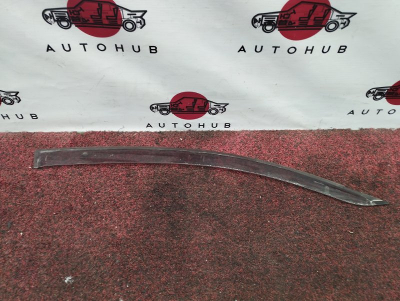 ветровик