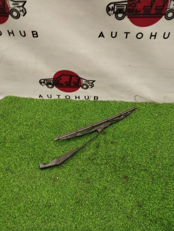 дворник