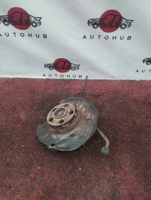 Цапфа