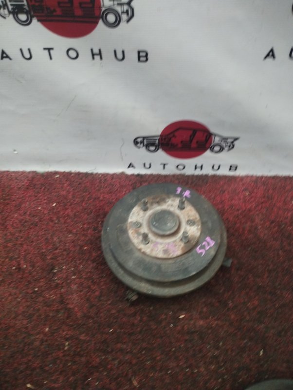 ступица