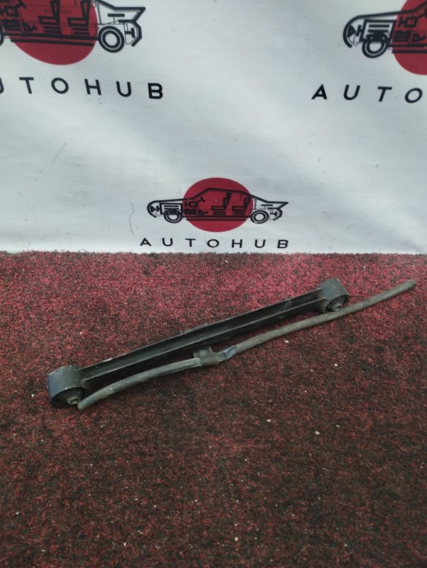 тяга