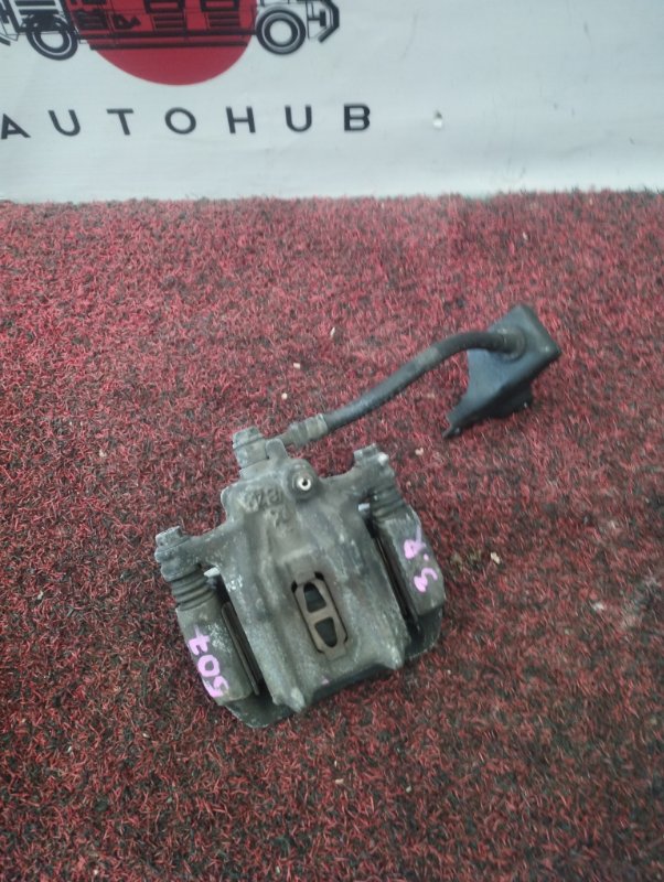 суппорт