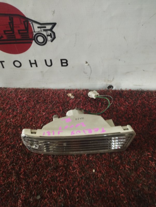 поворотник