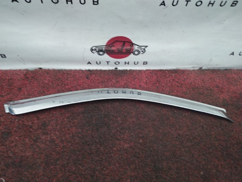 ветровик