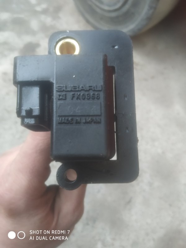 катушка зажигания
