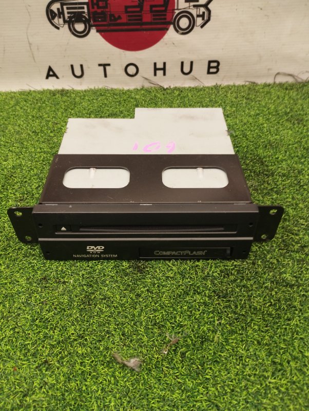 cd changer