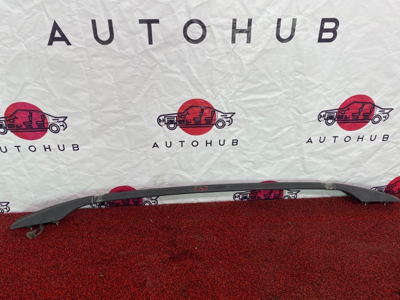 Рейлинг