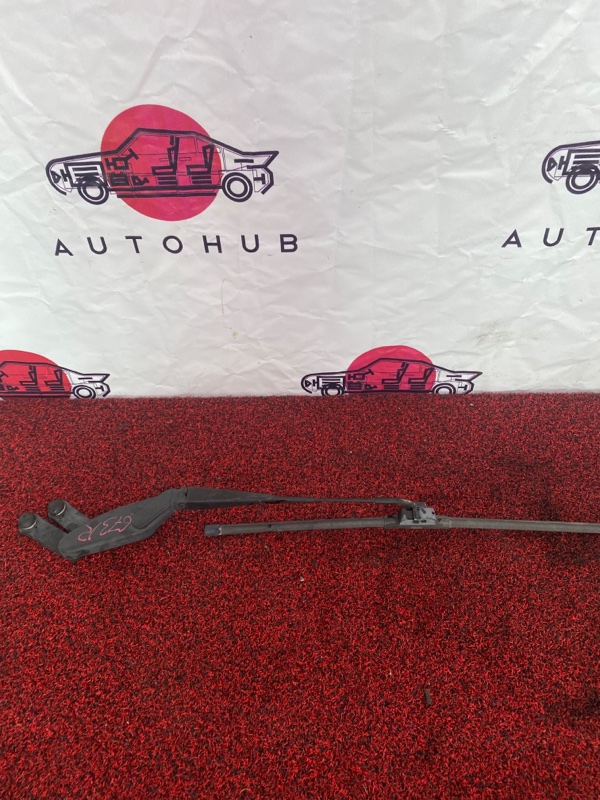 дворник