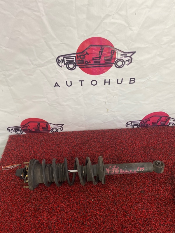Амортизатор