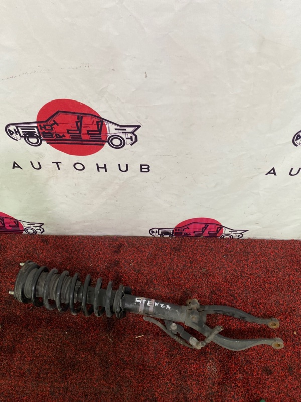 Амортизатор