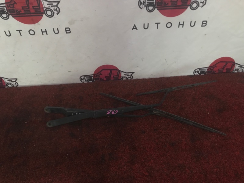 дворник