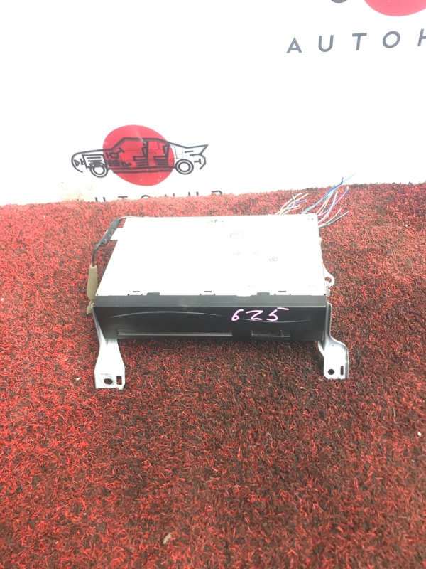 cd changer