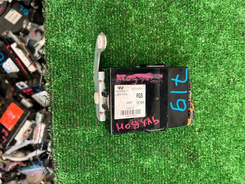 Модуль