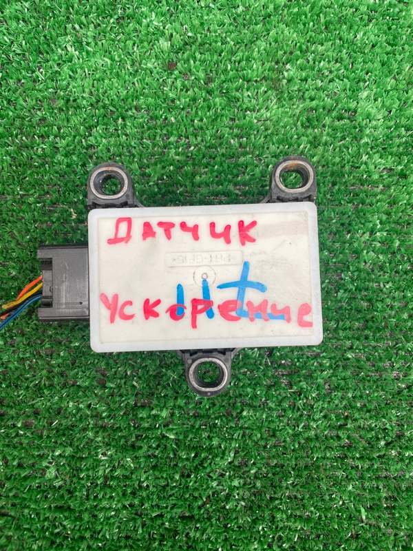 Датчик ускорения