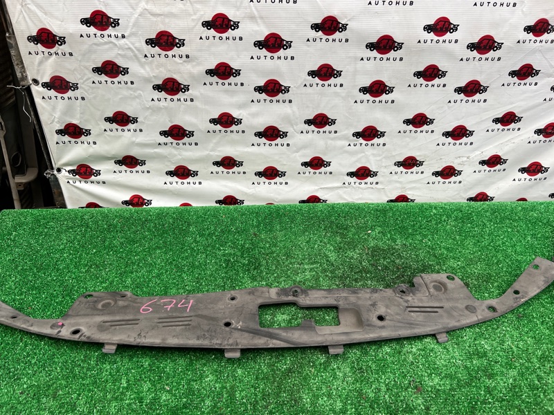 Пластик подкапотный - Kia K5