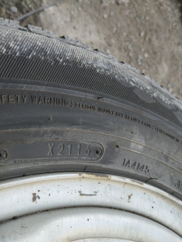 Шины 205/70R15 — фото 2
