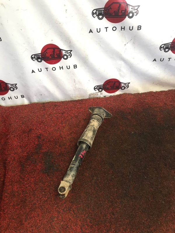 Амортизатор
