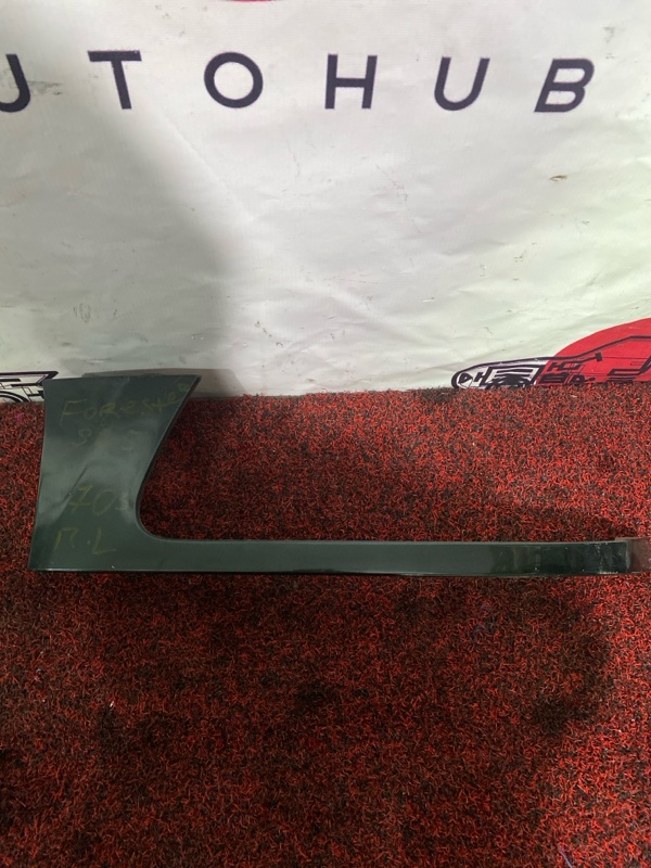 очки на противотуманик