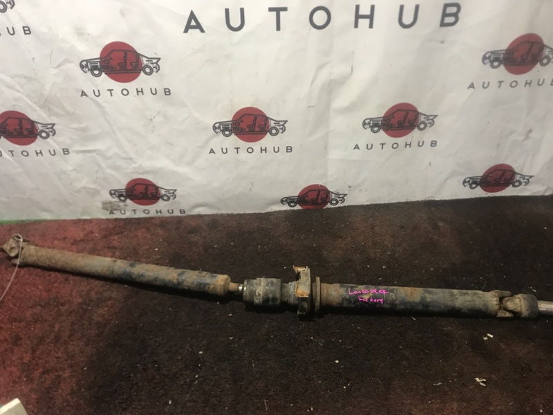 карданный вал
