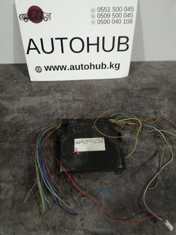 Блок акпп