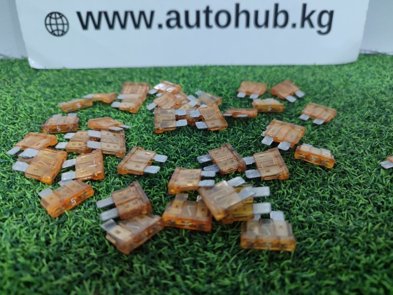 предохранитель