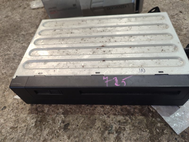 cd changer