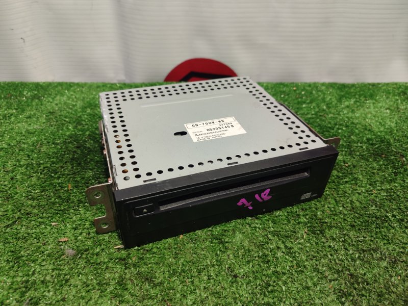cd changer