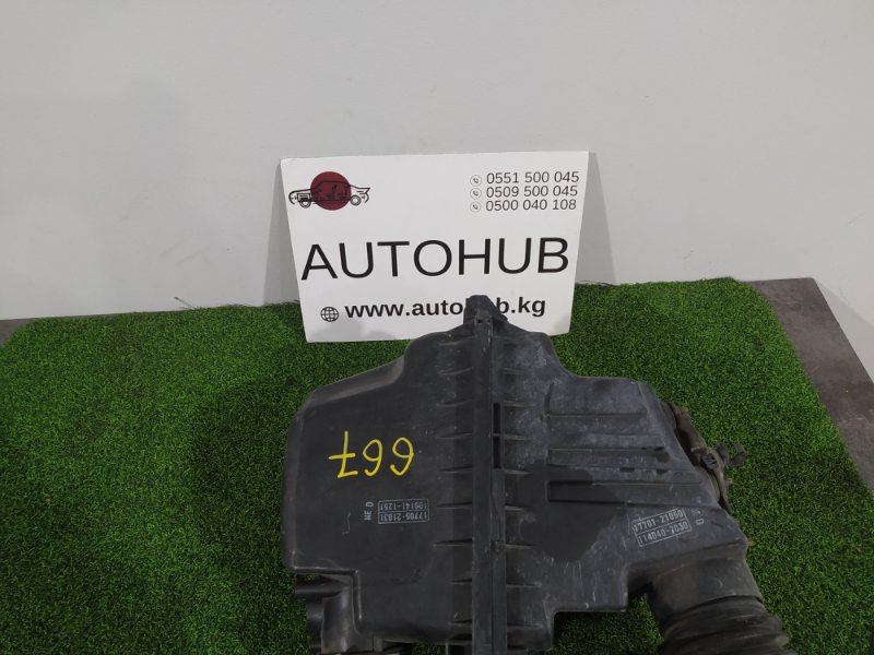 блок двс