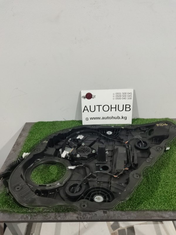 стеклоподъемник