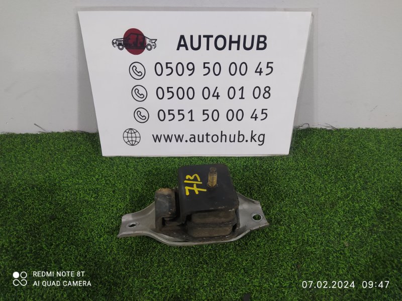 подушка двигателя