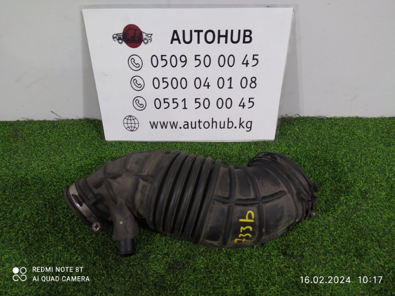Гофра воздушная